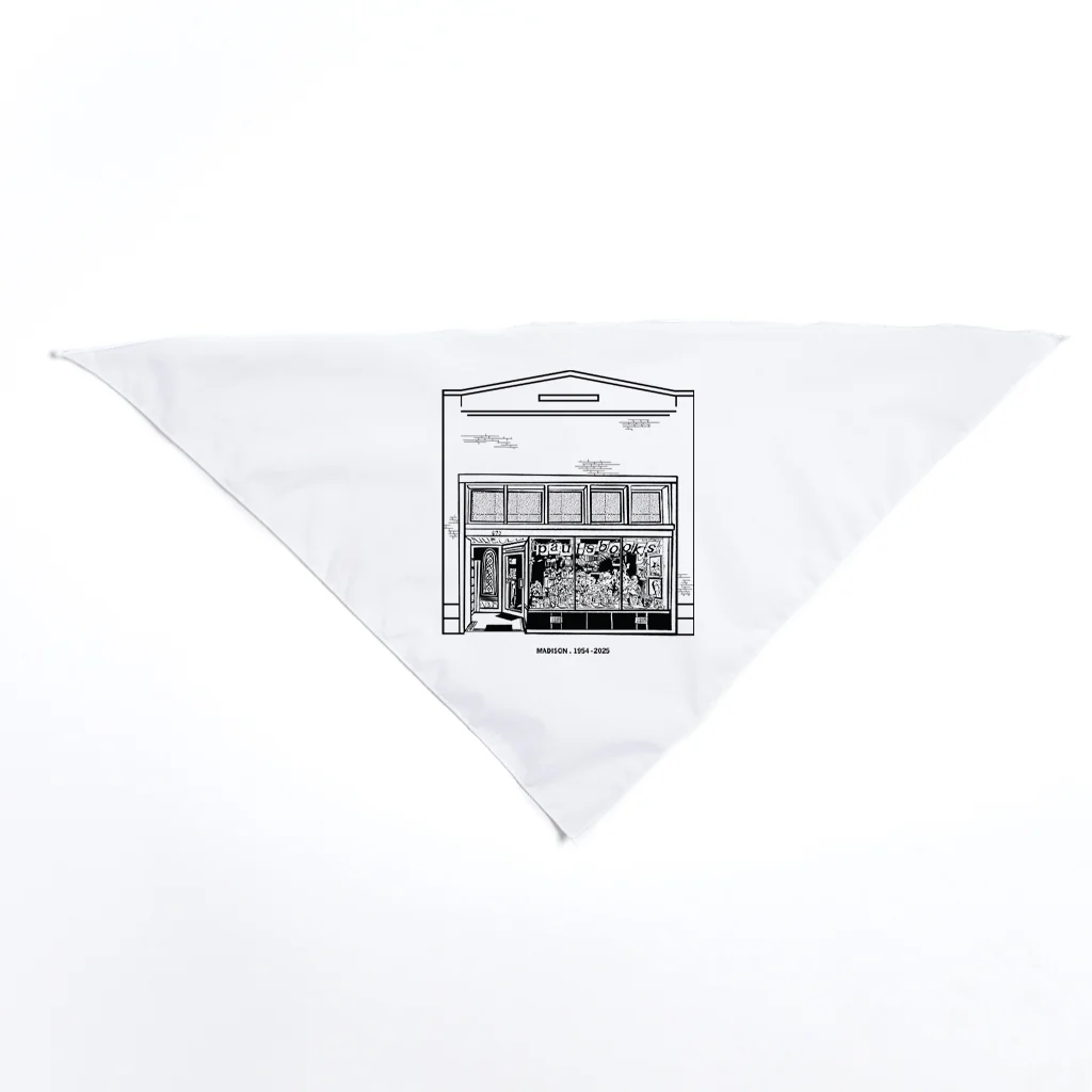 Paul's Books Illustration Dog Bandana - Image 2